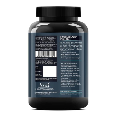 Benefit - MuscleBlaze Fish Oil (1000 mg), 180 softgels Benefit - MuscleBlaze Fish Oil (1000 mg), 180 softgels