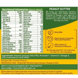 Supplement - Nouriza Peanut Butter Fortified with Vitamins & Minerals Unsweetened, 0.5 kg Crunchy Supplement - Nouriza Peanut Butter Fortified with Vitamins & Minerals Unsweetened, 0.5 kg Crunchy