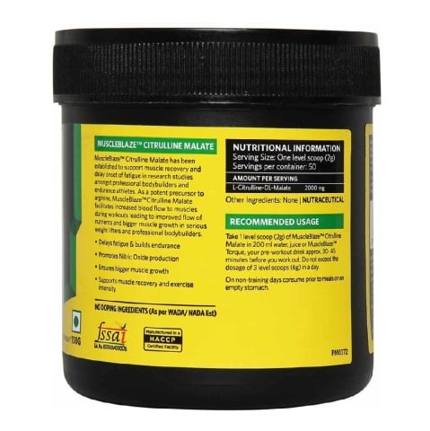 MuscleBlaze Citrulline Malate, 0.22 lb Unflavored MuscleBlaze Citrulline Malate, 0.22 lb Unflavored