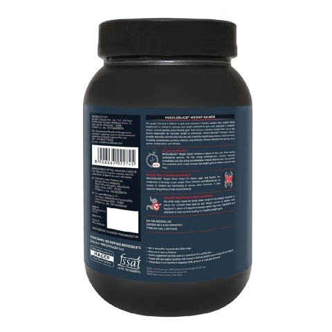 MuscleBlaze Weight Gainer with Added Digezyme, 2.2 lb Chocolate MuscleBlaze Weight Gainer with Added Digezyme, 2.2 lb Chocolate
