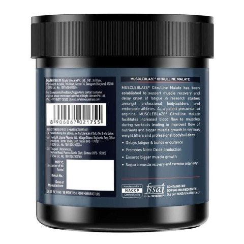 2 - MuscleBlaze Citrulline Malate, 0.22 lb Unflavored(Manufacturer) 2 - MuscleBlaze Citrulline Malate, 0.22 lb Unflavored(Manufacturer)