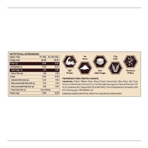 SupplementInfo - MuscleBlaze Protein Cookies, 75 g Fruit SupplementInfo - MuscleBlaze Protein Cookies, 75 g Fruit