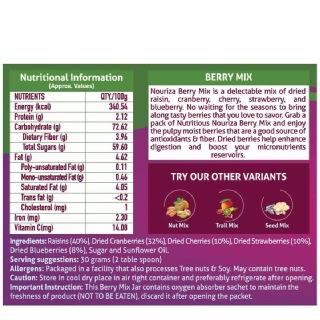 Supplement - Nouriza Berry Mix, 200 g Unflavoured Supplement - Nouriza Berry Mix, 200 g Unflavoured