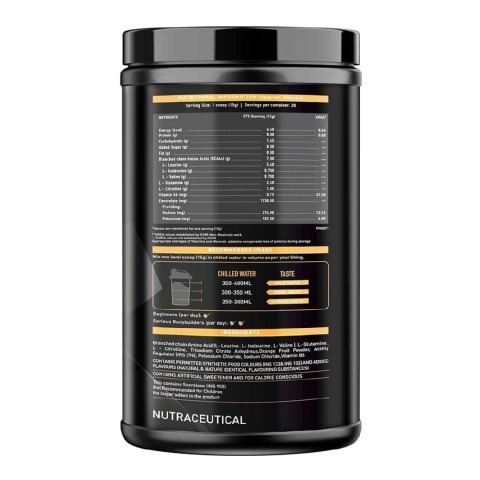 SupplementInfo - MuscleBlaze BCAA Gold, 0.99 lb Green Apple SupplementInfo - MuscleBlaze BCAA Gold, 0.99 lb Green Apple