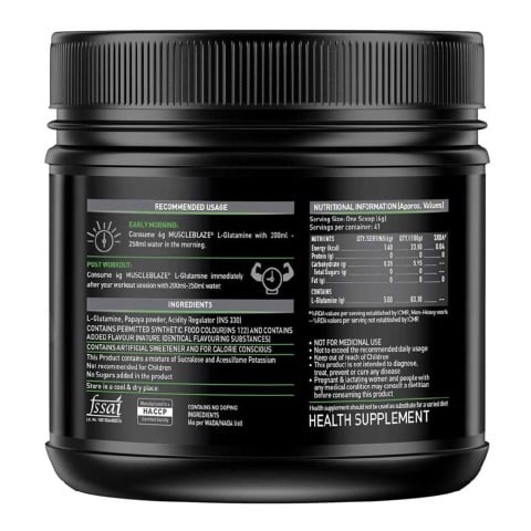 SupplementInfo - MuscleBlaze L-Glutamine, 0.55 lb Fruit Punch SupplementInfo - MuscleBlaze L-Glutamine, 0.55 lb Fruit Punch