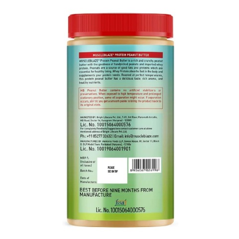 Benefit - MuscleBlaze High Protein Natural Peanut Butter Unsweetened, 0.750 kg Crunchy Benefit - MuscleBlaze High Protein Natural Peanut Butter Unsweetened, 0.750 kg Crunchy