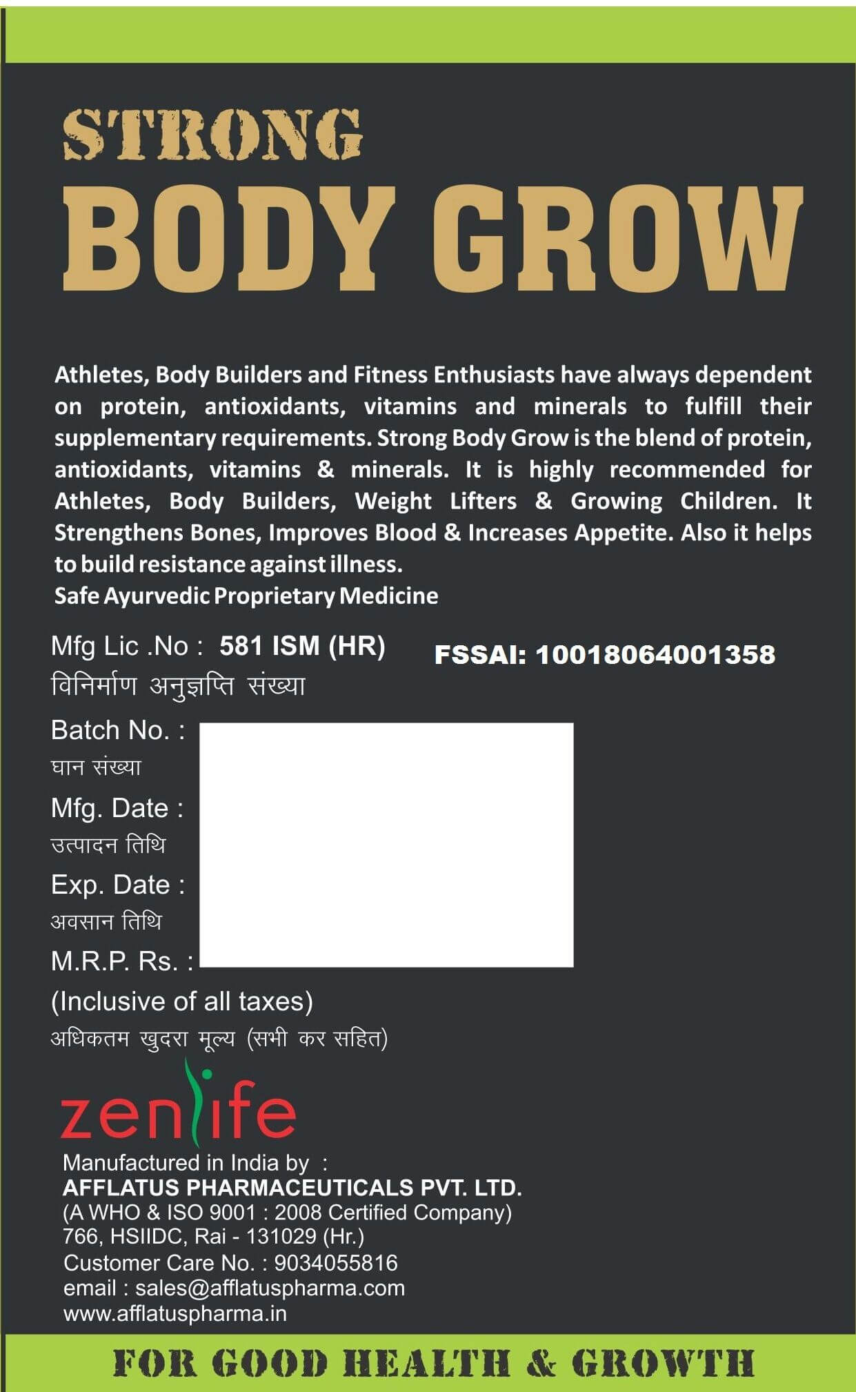 back - Zenlife Strong Body Grow Powder,  0.66 lb  Delicious Chocolate 