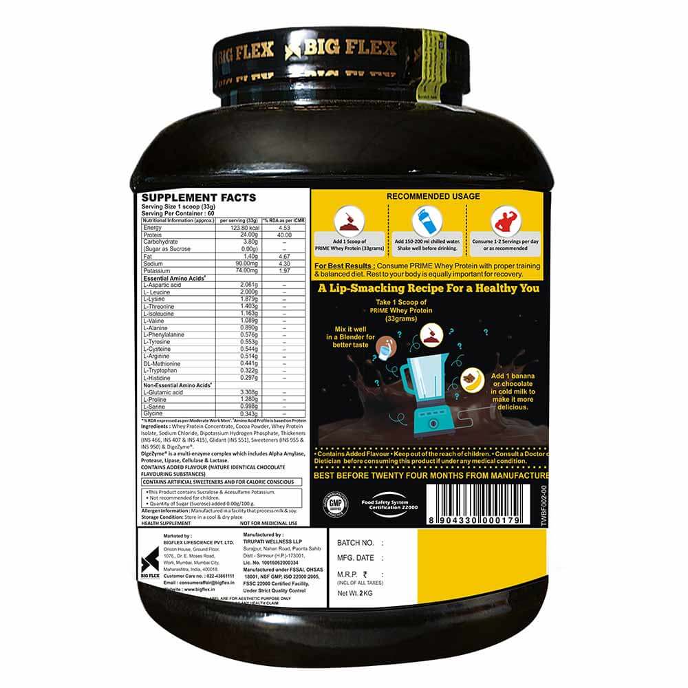Back - Big Flex Prime Whey Protein,  4.4 lb  Chocolate + Bigflex Shaker 700 ml Free 