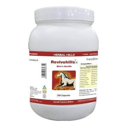 Herbal Hills Revivehills, 700 capsules Herbal Hills Revivehills, 700 capsules