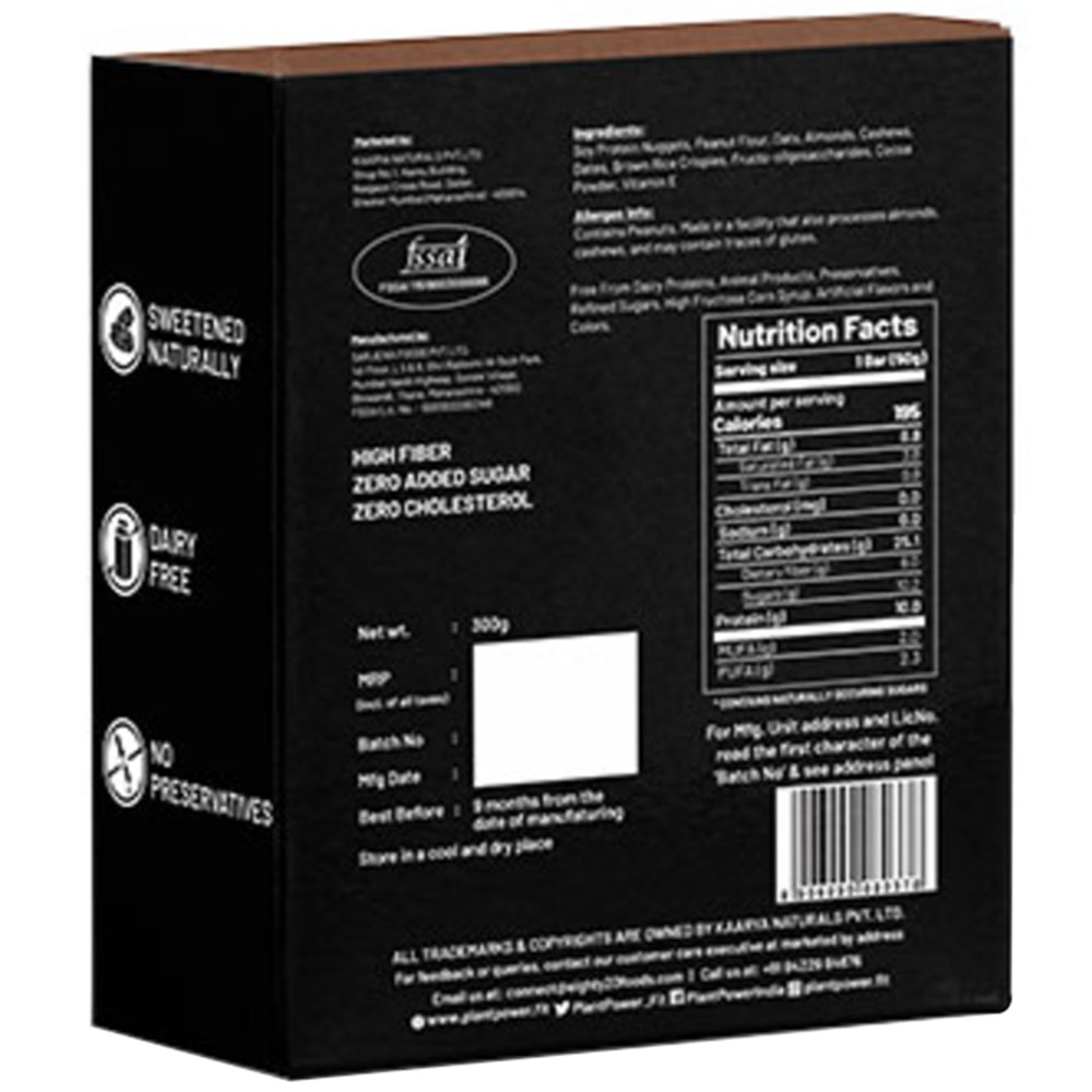 back - Plant Power 10g Protein Bar,  6 Piece(s)/Pack  Peanut Butter & Chocolate 