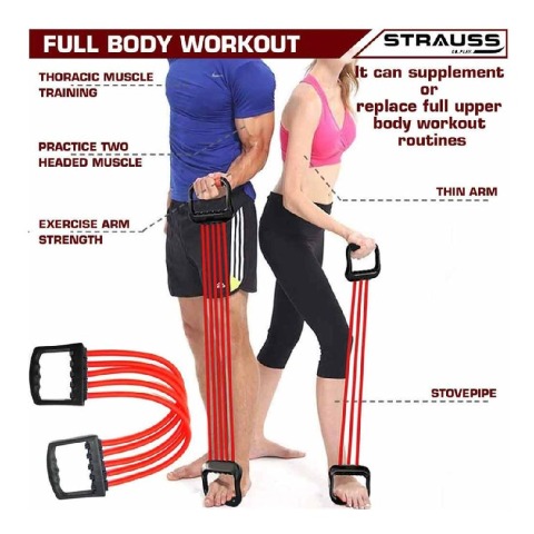 adjustable chest expander