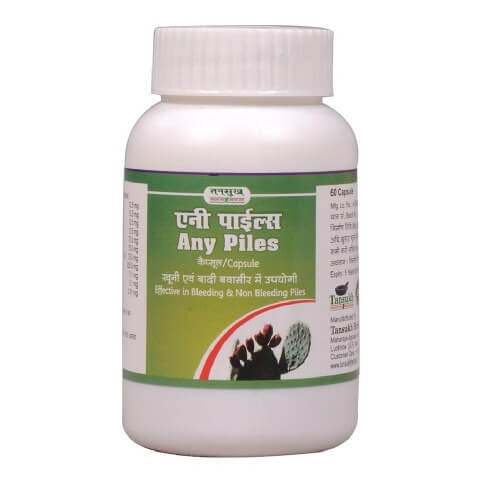 Tansukh Any Piles, 60 capsules Tansukh Any Piles, 60 capsules