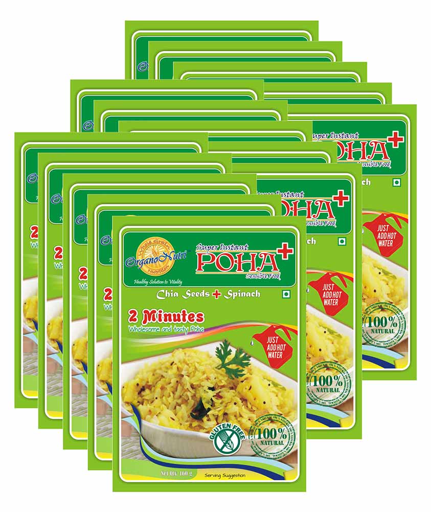 OrganoNutri Super Instant Poha + (Pack of 15),  Chia Seeds + Spinach  2400 g 