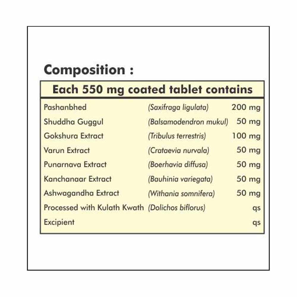 nutritionfact - Herbal Hills Punarnavahills,  700 capsules 