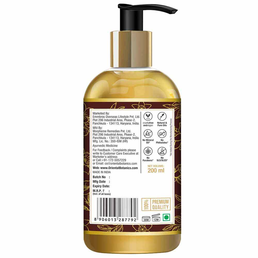 back - Oriental Botanics Body Massage Oil,  200 ml  Jasmine & Nargis 