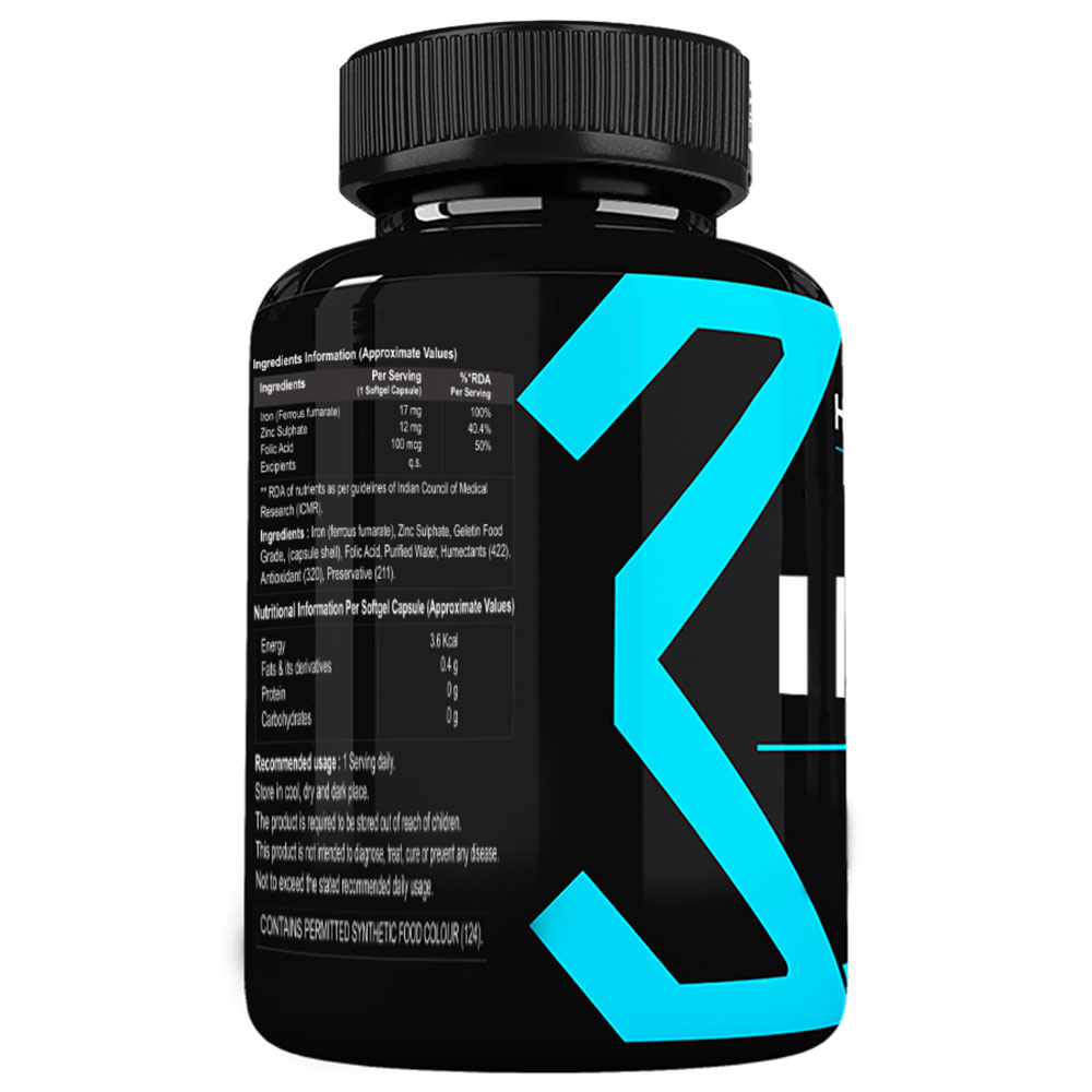 nutritioninfo - HealthXP Iron,  60 softgels 