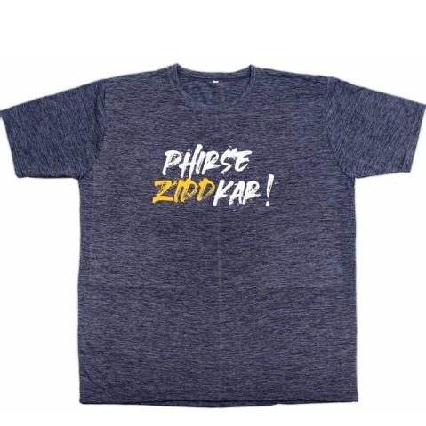 2 - MuscleBlaze Phirse ZiddKar T-shirt Melange Dryfit,  Grey  XL 