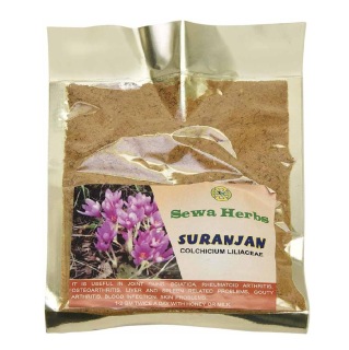Sewa Herbs Suranjan, 0.1 kg