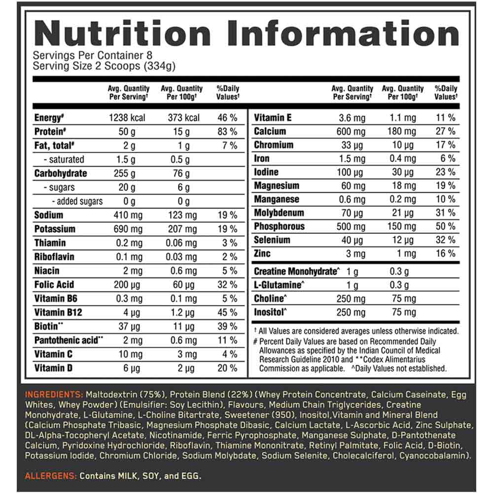2 - ON (Optimum Nutrition) Serious Mass OP,  6 lb  Vanilla 