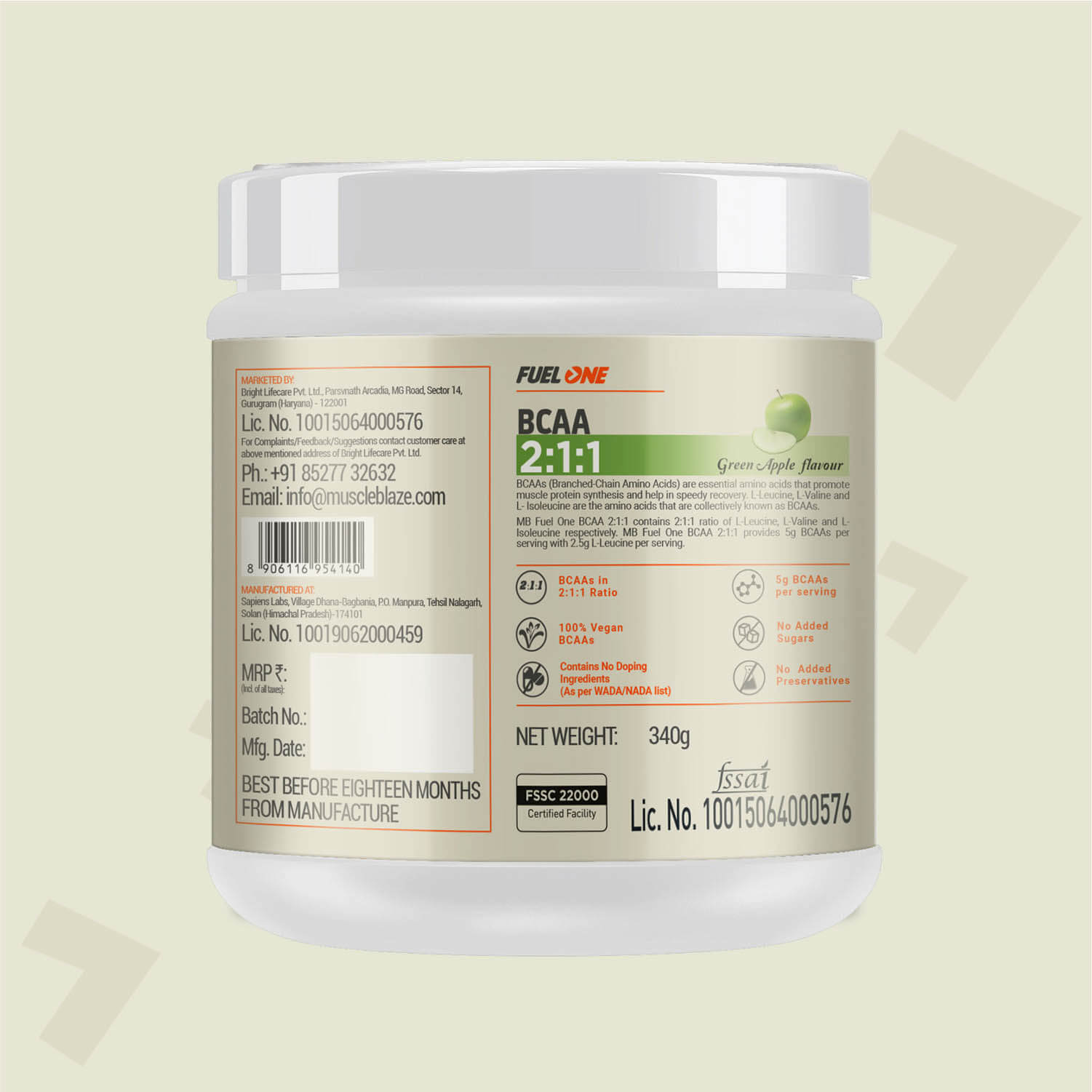 4 - MB Fuel One BCAA 2:1:1,  0.75 lb  50 Servings  Green Apple 