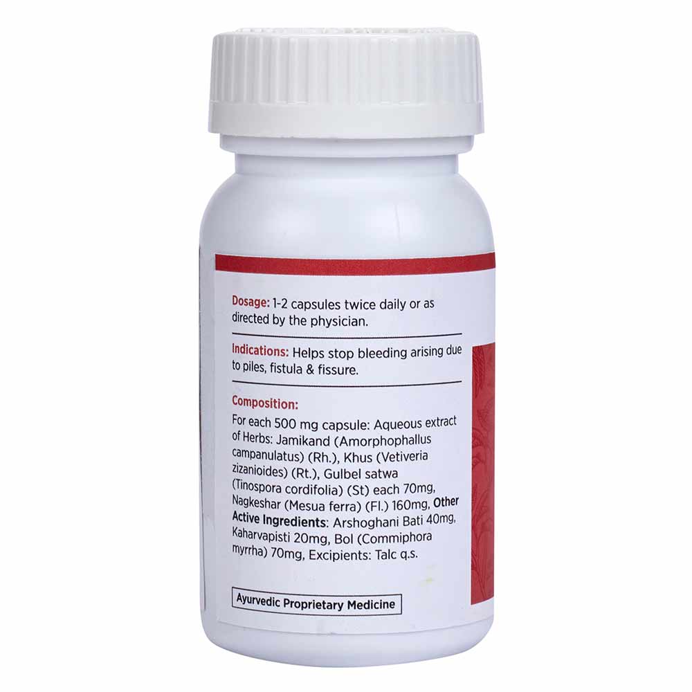 2 - Kapiva Unpile,  60 capsules 