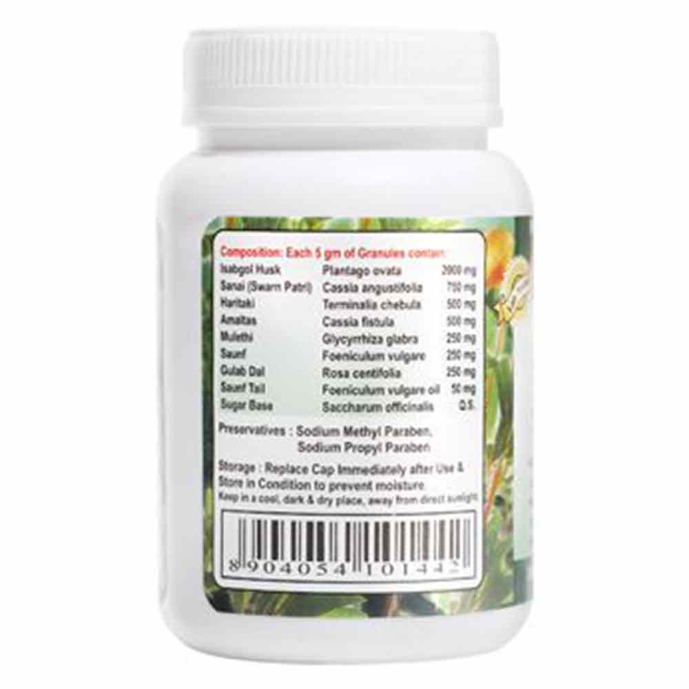 3 - Aimil Pulvolax Granules (Pack of 3),  100 g 
