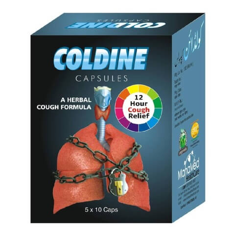 Mahaved Coldine,  50 capsules 