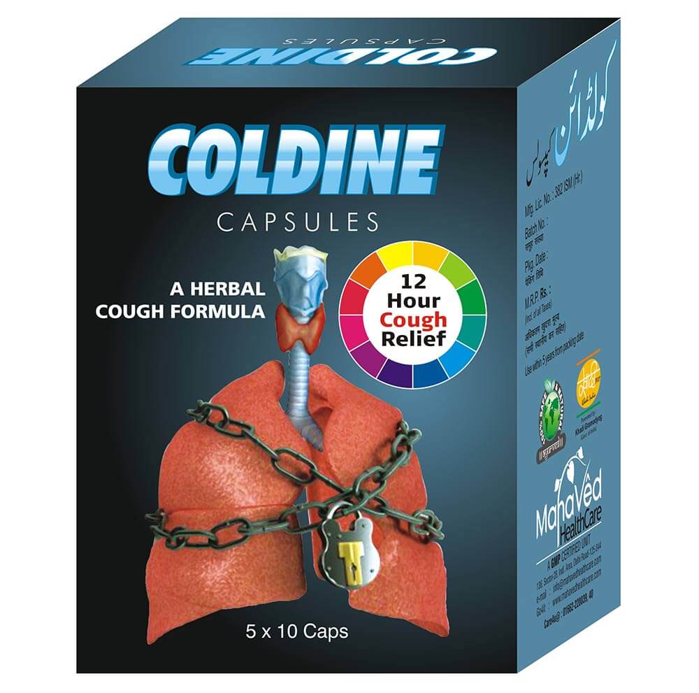 Mahaved Coldine,  50 capsules 