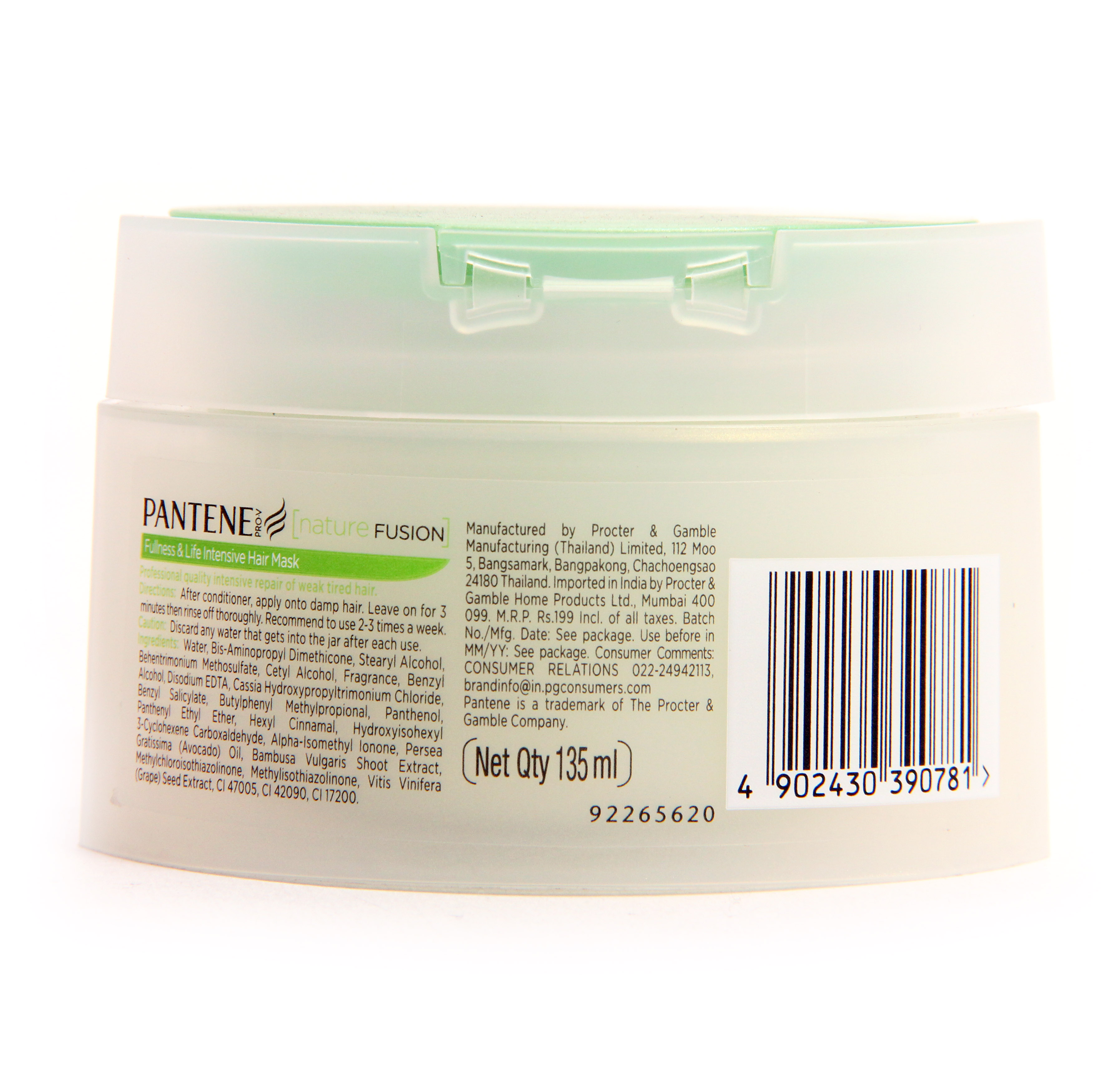 Pantene Nature Fusion Fullness & Life Treatment Tub