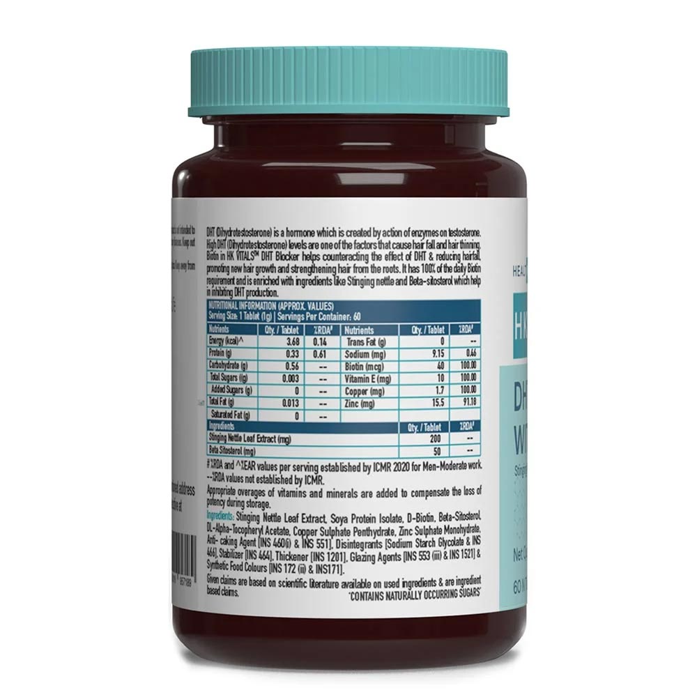 HK Vitals DHT Blocker with Biotin 60 Tabs & 60 Gummies Combo by HealthKart