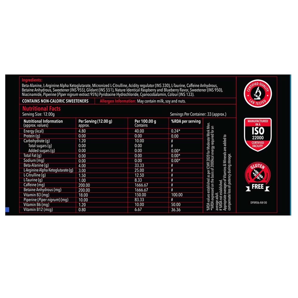 2 - Devil's Roar Pre-Workout,  0.88 lb  Blue Raspberry 