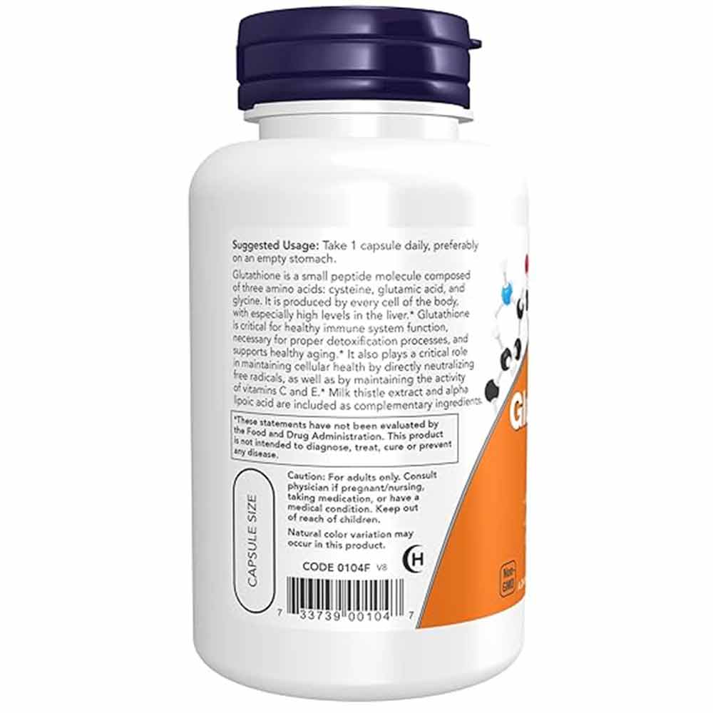 3 - Now Glutathione (500mg),  60 veggie capsule(s) 