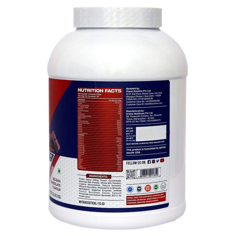 2 - FB Nutrition Prime Series Mass Elite Gainer,  6.6 lb  Belgian Chocolate 