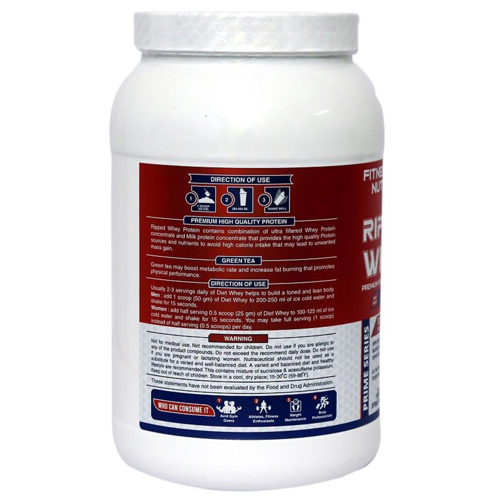 3 - FB Nutrition Prime Series Ripped Whey,  2.2 lb  Iced Cappuccino 