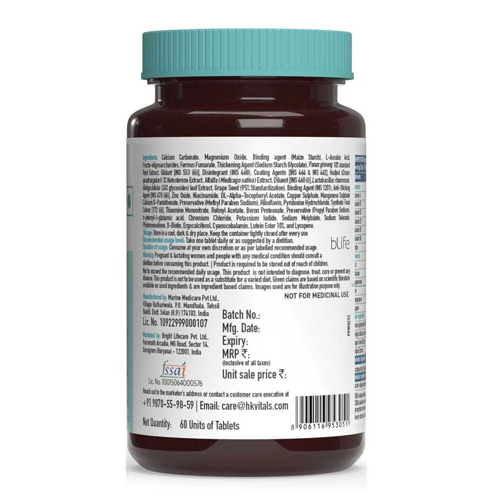 1 - HealthKart Multivitamin with Probiotics OP,  60 tablet(s)  Unflavoured 