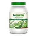 bGREEN Plant Protein Pea Protein Isolate, Cafe Mocha 2.2 lb