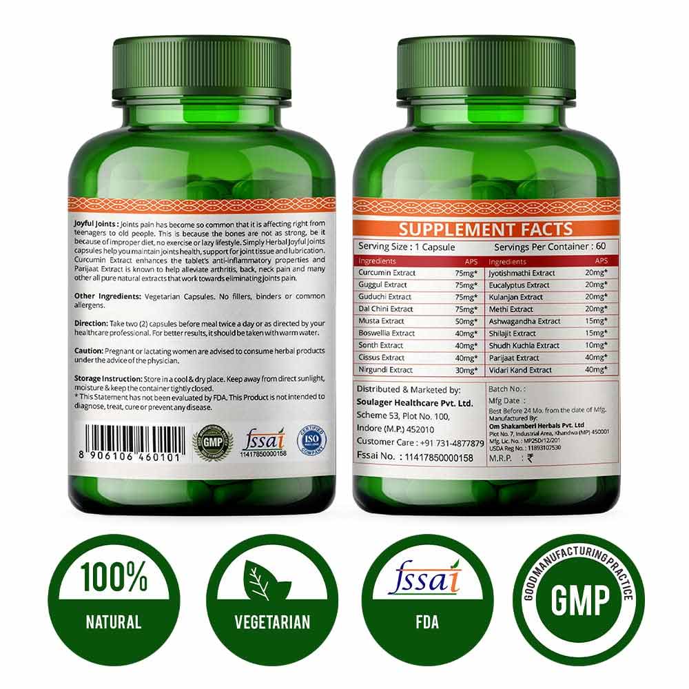 2 - Simply Herbal Joyful Joints,  60 veggie capsule(s) 