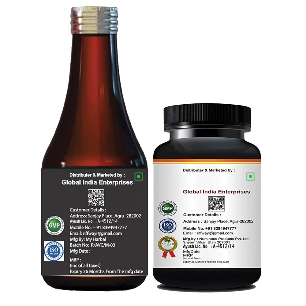 2 - Riffway Weight Gain Syrup 200 ml & Big Body Pump 30 capsules Combo,  2 Piece(s)/Pack  Unflavoured 