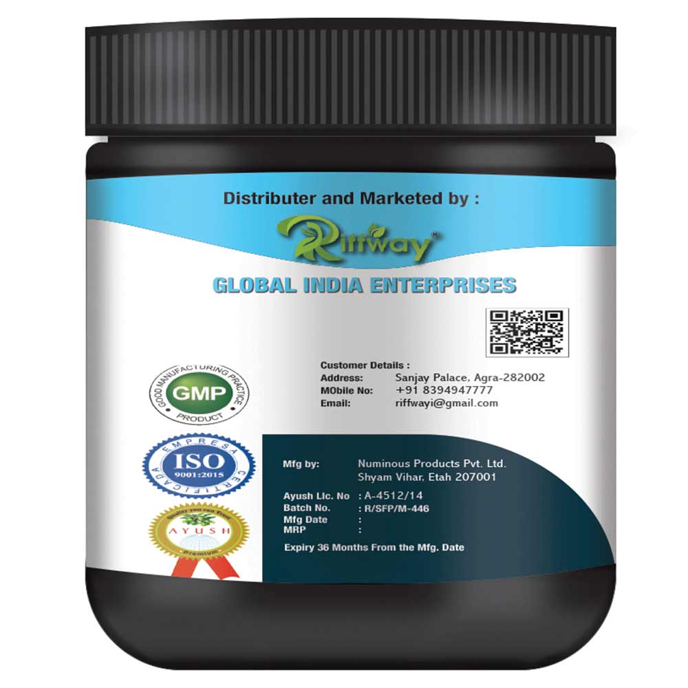 2 - Riffway Slim Fit,  100 g  Unflavoured 