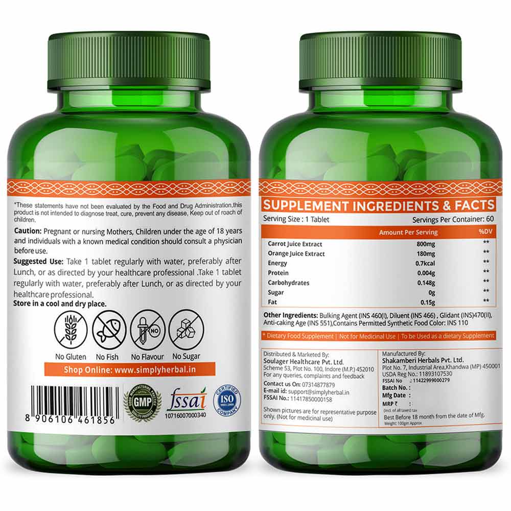 2 - Simply Herbal Plant Based Eye Care (Pack of 2),  60 tablet(s) 