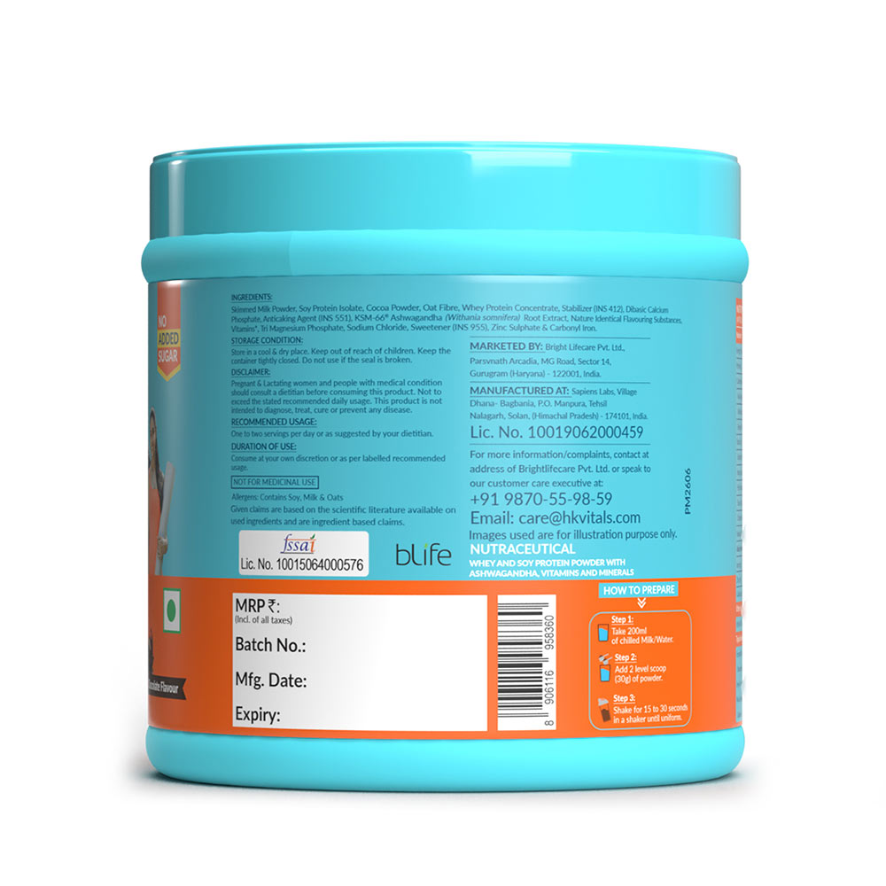 1 - HK Vitals ProteinUp Active Strength & Energy by HealthKart,  0.44 lb  Chocolate 