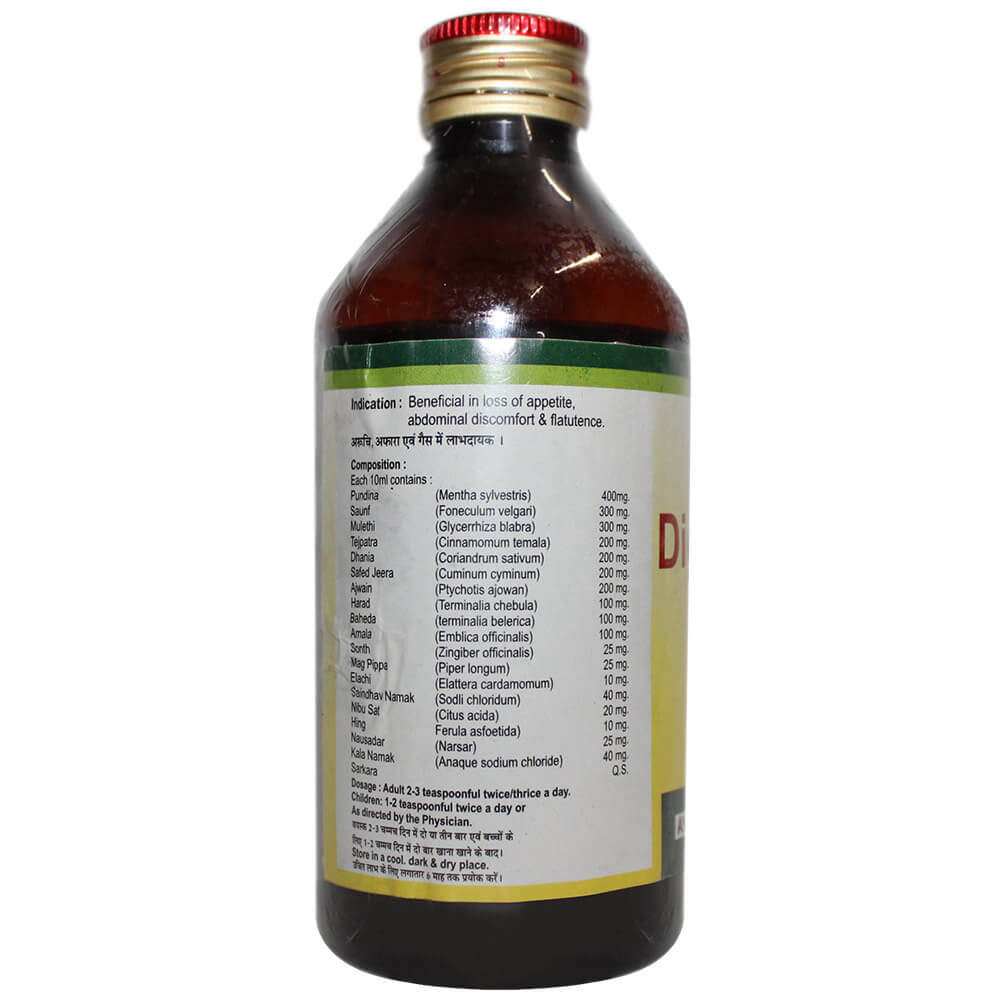 HNUT10606-01