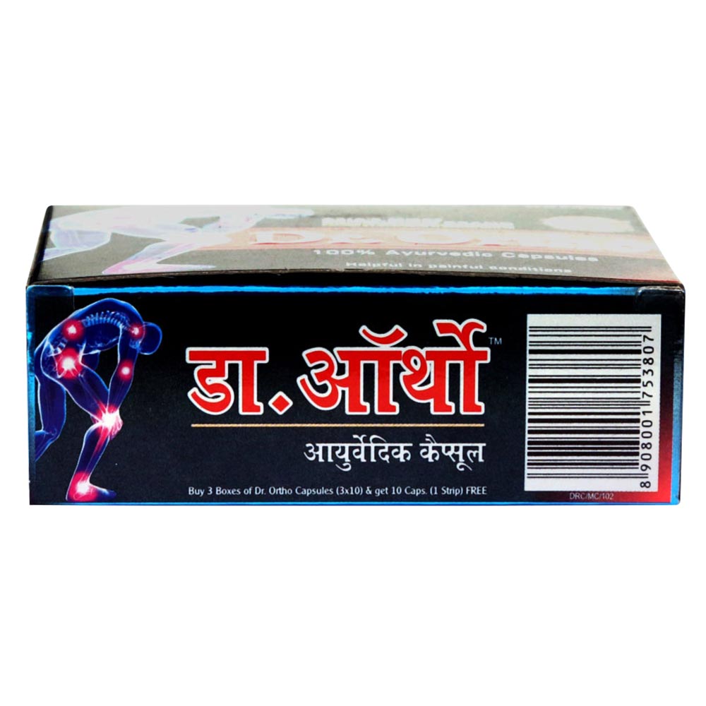 Dr.Ortho Joint Pain Ayurvedic,  30 capsules 