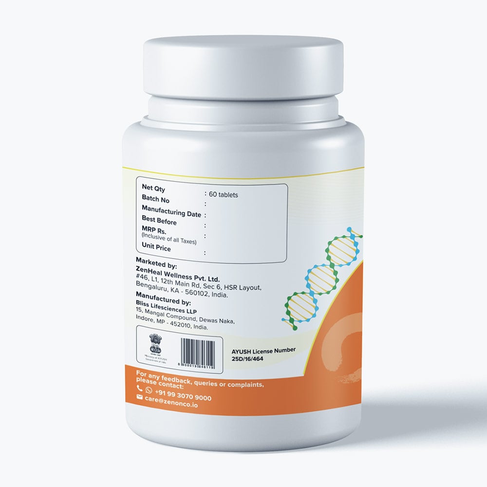 2 - MediZen Onco ImmunoMax+,  60 tablet(s) 