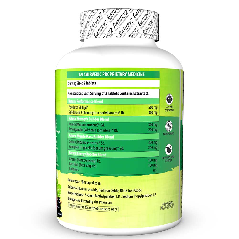 2 - Naturyz Veda Natural T-MAX Booster,  90 tablet(s) 