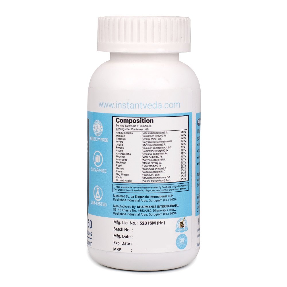 2 - Instant Veda Rumacure,  60 capsules 