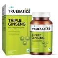 Triple Ginseng, 120 capsules