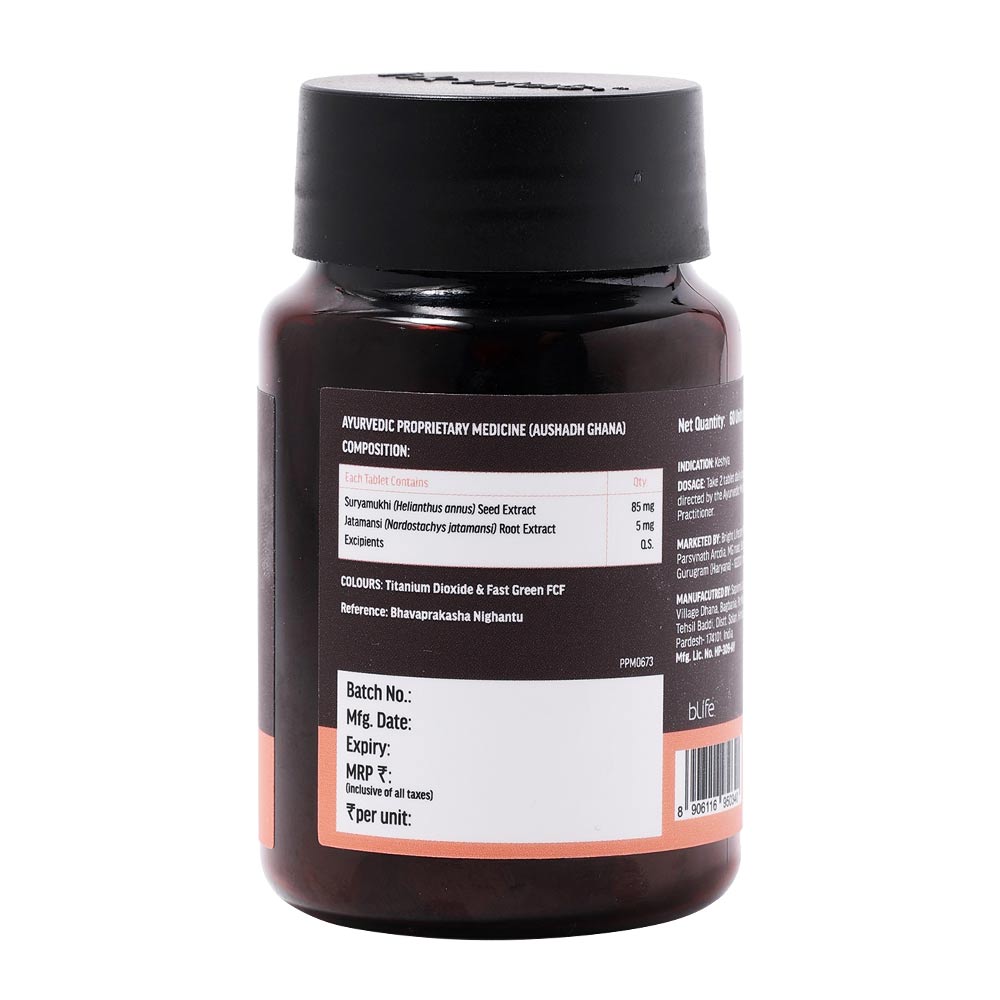 13 - HK Vitals Collagen 200g and Biotin Combo,  Orange + Unflavoured  60 tablet(s) 