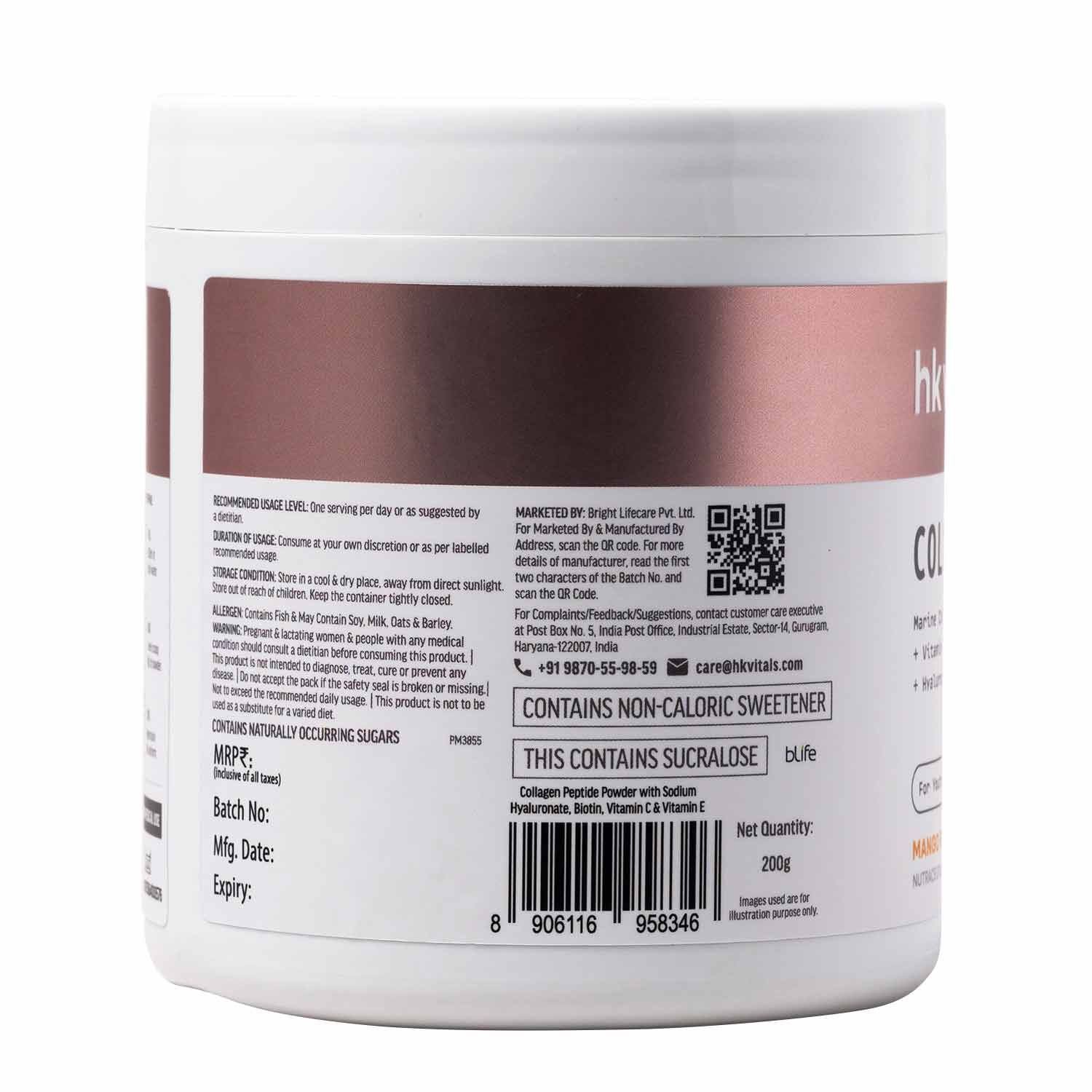 13 - HK Vitals Skin Radiance Collagen,  400 g  Mango 