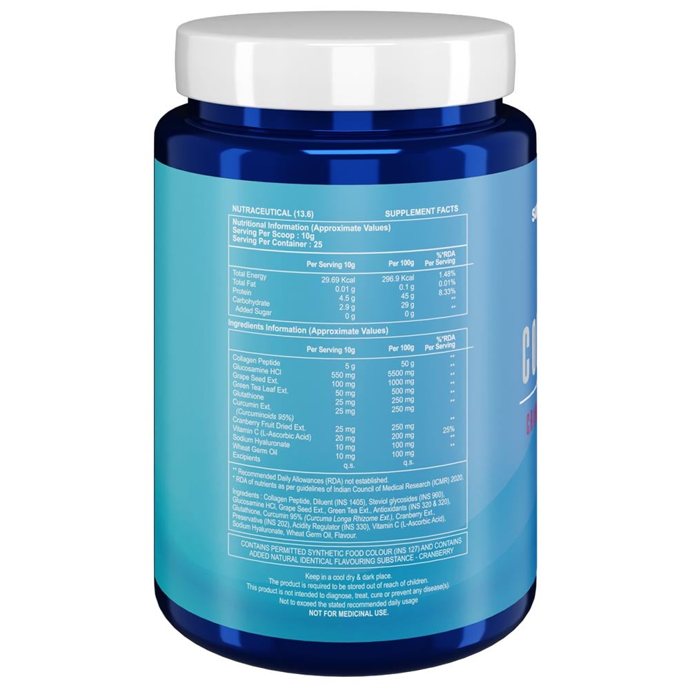 2 - Suppliment.in Collagen Sugar Free,  250 g  Cranberry 